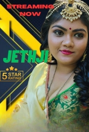 Jeth Ji (2023) NeonX Short Film Watch Online Jeth Ji (2023) NeonX Short Film Watch Online (2023)