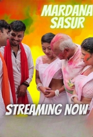 Mardana Sasur (2023) NeonX Short Film Watch Online Mardana Sasur (2023) NeonX Short Film Watch Online (2023)