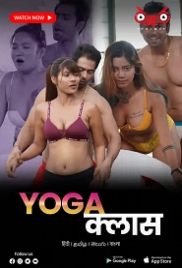 Yoga Class (2023) Thullu Short Film Watch Online Yoga Class (2023) Thullu Short Film Watch Online (2024)