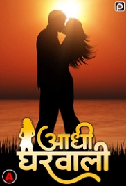 Adhi Gharwali (2023) PrimeFlix Short Film Watch Online Adhi Gharwali (2023) PrimeFlix Short Film Watch Online (2024)