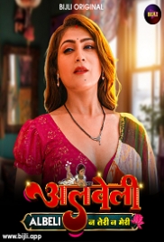 Albeli (2023) Bijli Hindi Short Film Watch Online Albeli (2023) Bijli Hindi Short Film Watch Online (2024)