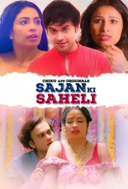 Saajan Ki Saheli (2023) Chikuapp Hindi Short Film Watch Online Saajan Ki Saheli (2023) Chikuapp Hindi Short Film Watch Online (2024)