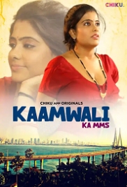 Kaamwali (2023) Chikuapp Hindi Short Film Watch Online Kaamwali (2023) Chikuapp Hindi Short Film Watch Online (2024)