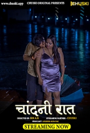 Chandani Raat (2023) Chuski Short Film Watch Online Chandani Raat (2023) Chuski Short Film Watch Online (2024)