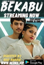 Bekabu (2023) NeonX Short Film Watch Online Bekabu (2023) NeonX Short Film Watch Online (2024)