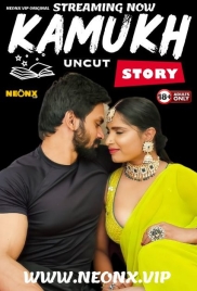Kamukh Story (2024) NeonX Short Film Watch Online Kamukh Story (2024) NeonX Short Film Watch Online (2024)