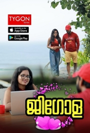 Gigola (2023) Tygon Short Film Watch Online Gigola (2023) Tygon Short Film Watch Online (2024)