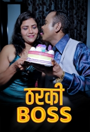 Tharki Boss (2023) Kotha App Short Film Watch Online Tharki Boss (2023) Kotha App Short Film Watch Online (2024)