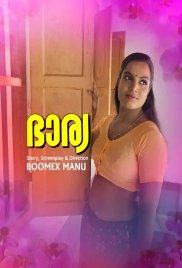 Bharya (2024) BoomEX S01E01 Web Series Download Bharya (2024) BoomEX S01E01 Web Series Download (2024)