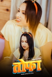Toufa (2024) MojFlix Hindi Short Film Download Toufa (2024) MojFlix Hindi Short Film Download (2024)
