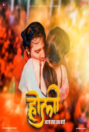 Holi (2024) Fugi Hindi Short Film Download Holi (2024) Fugi Hindi Short Film Download (2024)