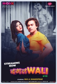 Bagalwali (2023) S01E03 MoodX Web Series Download Bagalwali (2023) S01E03 MoodX Web Series Download (2024)