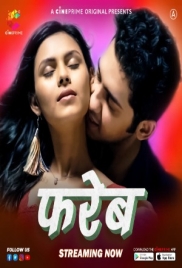 Fareb (2023) Cineprime Hindi Short Film Download Fareb (2023) Cineprime Hindi Short Film Download (2024)