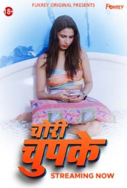 Chori Chupke (2024) Fukrey Short Film Download Chori Chupke (2024) Fukrey Short Film Download (2024)