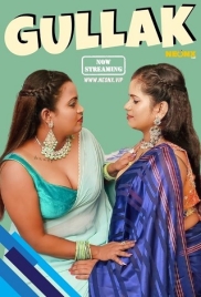 Gullak (2023) NeonX Short Film Download Gullak (2023) NeonX Short Film Download (2024)