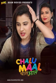 Chalu Maal 2024 BoomMovies Short Film Download Chalu Maal 2024 BoomMovies Short Film Download (2024)