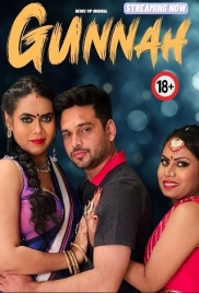 Gunnah 2023 NeonX Short Film Download Gunnah 2023 NeonX Short Film Download (2024)