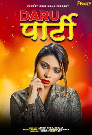 Daru Party 2024 Fukrey Short Film Download Daru Party 2024 Fukrey Short Film Download (2024)