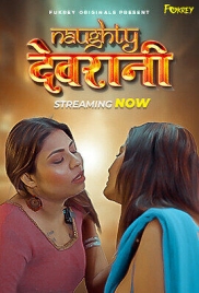 Naughty Devrani 2024 Fukrey Short Film Download Naughty Devrani 2024 Fukrey Short Film Download (2024)