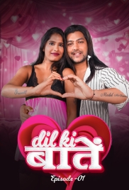 Dil Ki Baaten 2024 MeetX Short Film Download Dil Ki Baaten 2024 MeetX Short Film Download (2024)