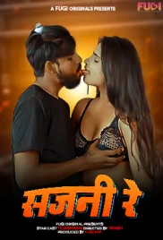 Sajani Re 2024 Fugi Hindi Short Film Download Sajani Re 2024 Fugi Hindi Short Film Download (2024)