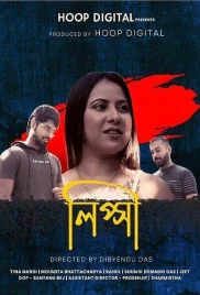 Lipsa 2024 Hoopdigital Short Film Download Lipsa 2024 Hoopdigital Short Film Download (2024)