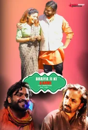 Bhaiyaji Ki Garmee 2024 TadkaPrime Short Film Download Bhaiyaji Ki Garmee 2024 TadkaPrime Short Film Download (2024)