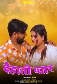 Dehati Pyar 2024 Mojflix Short Film Download Dehati Pyar 2024 Mojflix Short Film Download (2024)