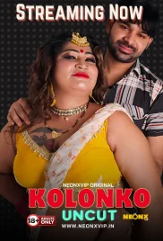 Kolonko 2024 NeonX Hindi Short Film Download Kolonko 2024 NeonX Hindi Short Film Download (2024)