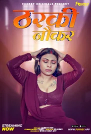 Tharki Nokar 2024 Fukrey Originals Short Film Download Tharki Nokar 2024 Fukrey Originals Short Film Download (2024)