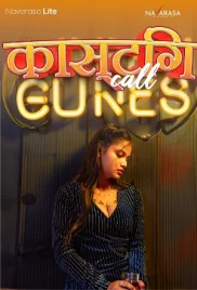 Casting Call 2024 NavaRasa Short Film Download Casting Call 2024 NavaRasa Short Film Download (2024)