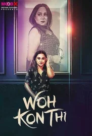 Wo Kon Thi 2024 Moodx Short Film Download Wo Kon Thi 2024 Moodx Short Film Download (2024)