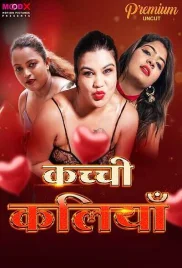 Kachi Kaliya 2024 Moodx Short Film Download Kachi Kaliya 2024 Moodx Short Film Download (2024)