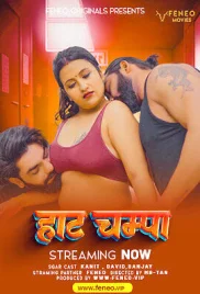 Hot Champa 2024 Feneo Short Film Download Hot Champa 2024 Feneo Short Film Download (2024)