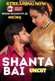 Shanta Bai (2024) Hindi NeonX Short Film Download Shanta Bai (2024) Hindi NeonX Short Film Download (2024)