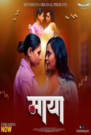 Maya 2024 HotShots Hindi Short Film Download Maya 2024 HotShots Hindi Short Film Download (2024)