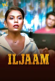 Iljaam 2024 Waah Short Film Download Iljaam 2024 Waah Short Film Download (2024)