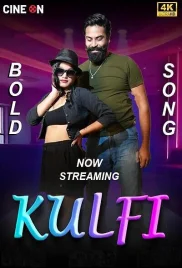 Kulfi Bold 2024 CineOn Short Film Download Kulfi Bold 2024 CineOn Short Film Download (2024)