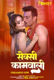 Sexy Kamwali 2024 Fukrey Short Film Download Sexy Kamwali 2024 Fukrey Short Film Download (2024)
