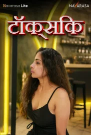 Toxic 2024 NavaRasa Short Film Download Toxic 2024 NavaRasa Short Film Download (2024)