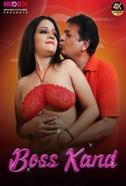 Boss Kand 2024 Moodx Short Film Download Boss Kand 2024 Moodx Short Film Download (2024)