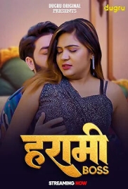Harami Boss 2024 Dugru Short Film Download Harami Boss 2024 Dugru Short Film Download (2024)