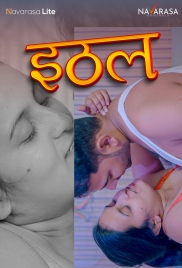 Ithal 2024 NavaRasa Short Film Download Ithal 2024 NavaRasa Short Film Download (2024)