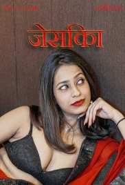 Jessica 2024 Navarasa Short Film Download Jessica 2024 Navarasa Short Film Download (2024)