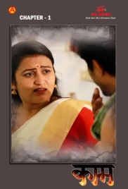 Kamam 2024 IBAMovies S01E01 Web Series Download Kamam 2024 IBAMovies S01E01 Web Series Download (2024)