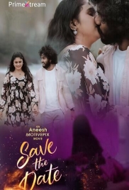 Save The Date 2024 Primextream Short Film Download Save The Date 2024 Primextream Short Film Download (2024)