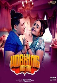 Working Woman 2025 Feneo Short Film Download Working Woman 2025 Feneo Short Film Download (2025)