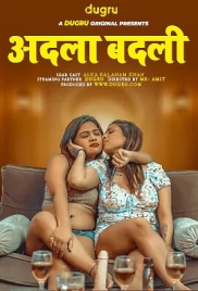 Adla Badli 2024 Dugru Web Series Download Adla Badli 2024 Dugru Web Series Download (2025)