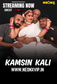 Kamsin Kali 2025 NeonX Short Film Download Kamsin Kali 2025 NeonX Short Film Download (2025)