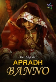 Banno 2025 Ratri Short Film Download Banno 2025 Ratri Short Film Download (2025)